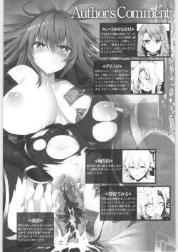 Page 167 of 2D Comic Magazine TS Kyousei Shoufu Nyotaika Baishun de Hameiki Chuudoku!