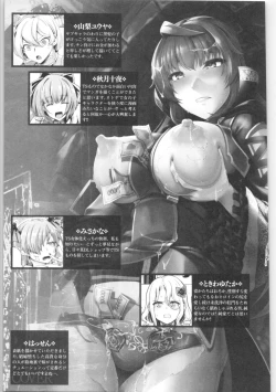 Page 168 of 2D Comic Magazine TS Kyousei Shoufu Nyotaika Baishun de Hameiki Chuudoku!