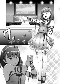 Page 3 of Secret Live After side:MAYU