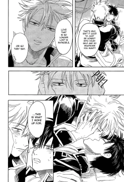 Page 66 of Yowacchimauze | Become Weak