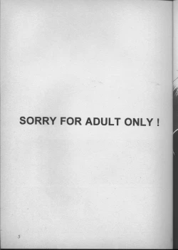 Page 4 of DREAM LOVERS