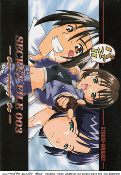 Download SECRET FILE 003