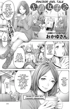 Page 1 of Shoujiki Joshikai | Sincere Girl Talk