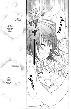 Page 129 of Hanjuku Joshi 2