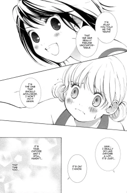 Page 19 of Hanjuku Joshi 2