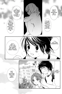 Page 25 of Hanjuku Joshi 2