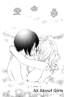 Page 53 of Hanjuku Joshi 2