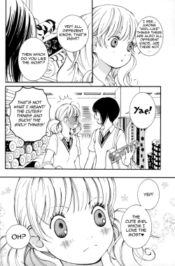 Page 58 of Hanjuku Joshi 2