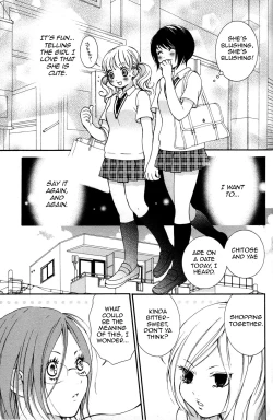 Page 59 of Hanjuku Joshi 2