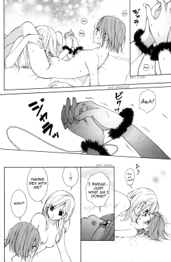 Page 66 of Hanjuku Joshi 2