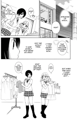 Page 68 of Hanjuku Joshi 2