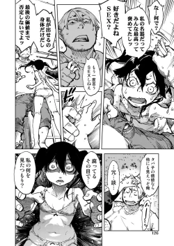 Page 127 of Madogiwa no TabakoTabakosan at the Window