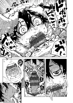 Page 136 of Madogiwa no TabakoTabakosan at the Window