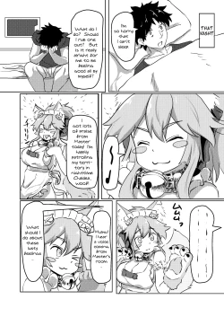 Page 6 of Catstyle Emergency Maintenance