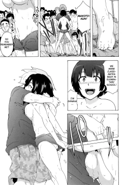 Page 5 of Bitches Journey Ch.4