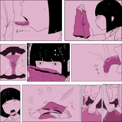 Page 9 of Gakkou no InChara Joshi 6