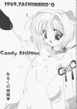 Page 2 of Candy Stripper