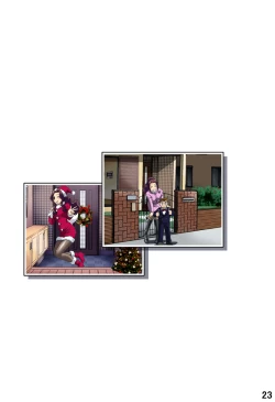 Page 23 of Haha o Nawa de Shibattara