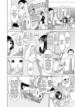 Page 4 of Konnani Nachatta + Shinochan's Turn