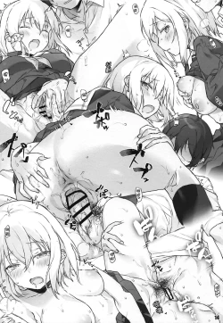 Page 15 of BanDrea Nonke-bu Matome