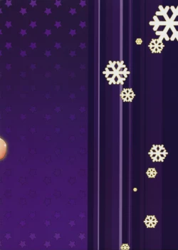 Page 27 of Hito Zuma 2