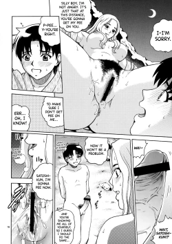 Page 15 of ANGEL PAIN Extra 5