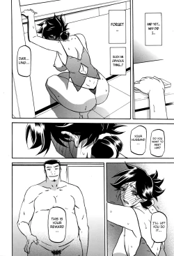 Page 177 of Gekkakou no Ori | The Tuberose's Cage Ch. 1-23 Misc translators and scans