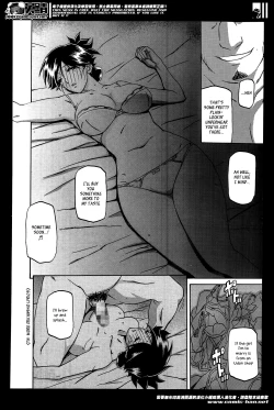 Page 18 of Gekkakou no Ori | The Tuberose's Cage Ch. 1-23 Misc translators and scans