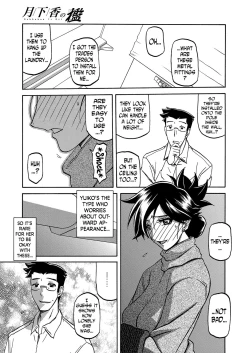 Page 270 of Gekkakou no Ori | The Tuberose's Cage Ch. 1-23 Misc translators and scans