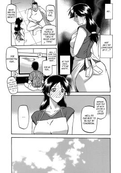 Page 27 of Gekkakou no Ori | The Tuberose's Cage Ch. 1-23 Misc translators and scans