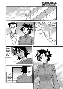 Page 353 of Gekkakou no Ori | The Tuberose's Cage Ch. 1-23 Misc translators and scans