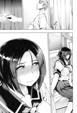 Page 38 of Shikiyoku Agitation