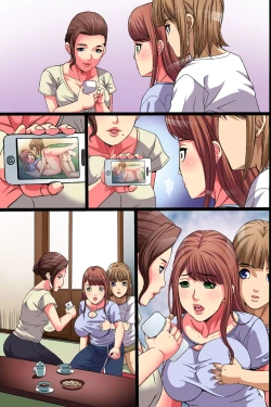 Page 71 of Teishuku na Tsuma no Ura no Kao