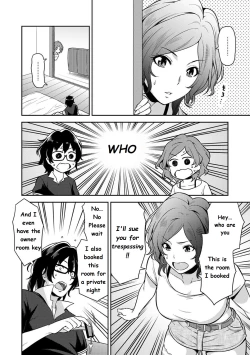 Page 2 of Minpaku Batting!?Ch. 1