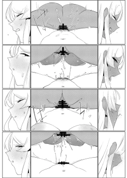 Page 29 of White OR Black