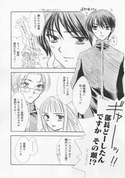 Page 160 of AiLove Club