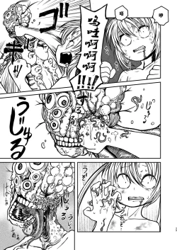 Page 29 of Magical Girl Destruction