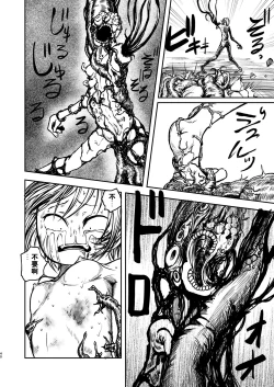 Page 40 of Magical Girl Destruction