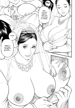 Page 157 of InY Akajuutan + Omake