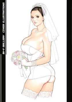 Page 167 of InY Akajuutan + Omake