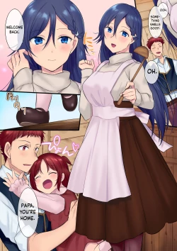 Page 19 of Youseitsu no Monogatari | Leave it to the fairy! Three genderbent fairy tales