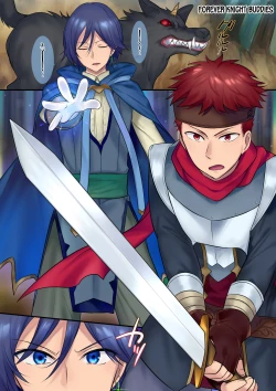 Page 3 of Youseitsu no Monogatari | Leave it to the fairy! Three genderbent fairy tales