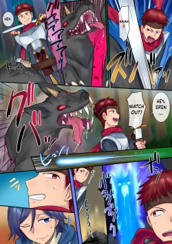 Page 4 of Youseitsu no Monogatari | Leave it to the fairy! Three genderbent fairy tales