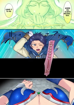 Page 8 of Youseitsu no Monogatari | Leave it to the fairy! Three genderbent fairy tales