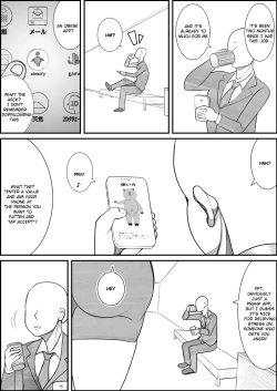 Page 4 of Himanka App