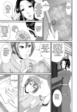 Page 122 of Wotome Haha | Maiden Mother