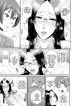 Page 182 of Wotome Haha | Maiden Mother