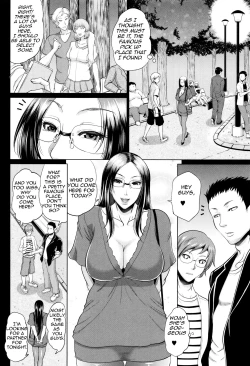 Page 67 of Wotome Haha | Maiden Mother