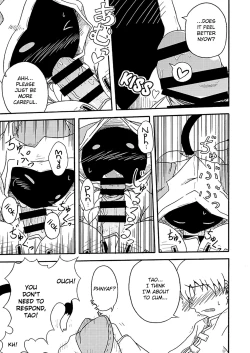 Page 9 of Nikuman | Meat Buns