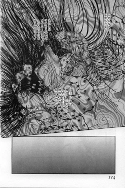 Page 116 of Baajesu no Otome-tachi Waiwakushia no Akira